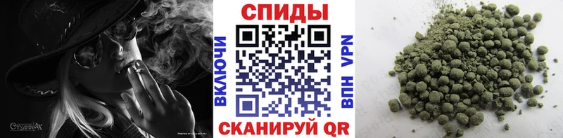 БУТИРАТ оксана  Усолье 