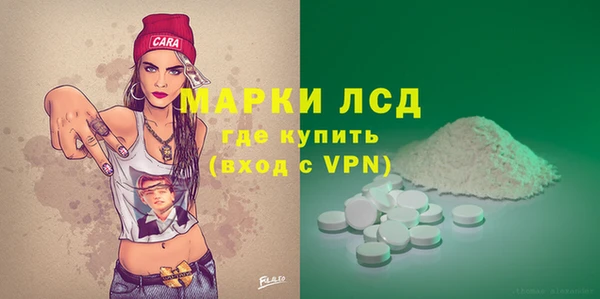 дурь Армянск