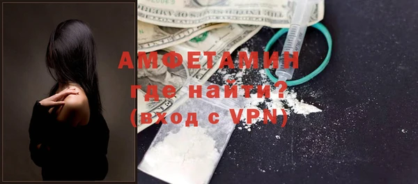 дурь Армянск