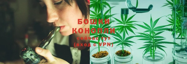 альфа пвп VHQ Аркадак