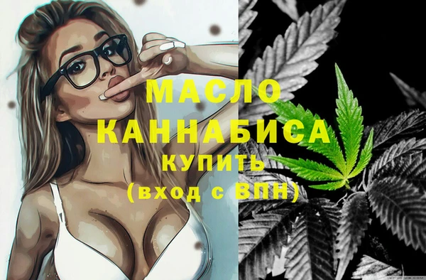 дурь Армянск
