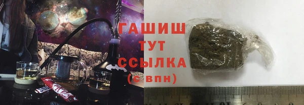 дурь Армянск
