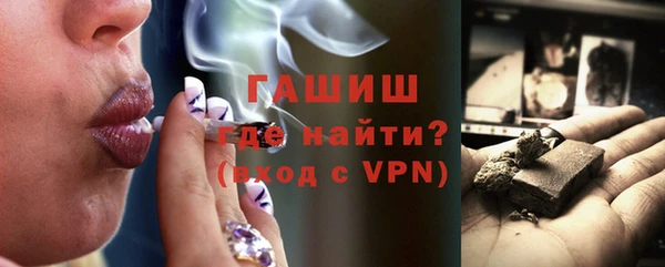 дурь Армянск