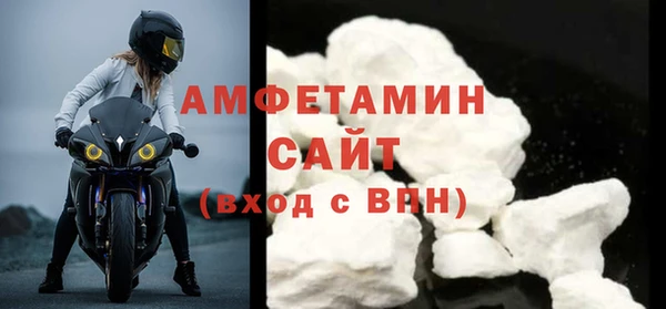 дурь Армянск