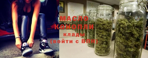 дурь Армянск
