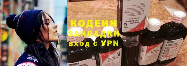 мет Арсеньев