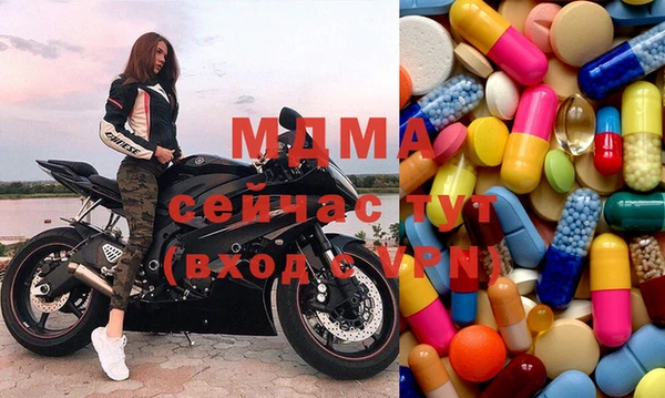 дурь Армянск