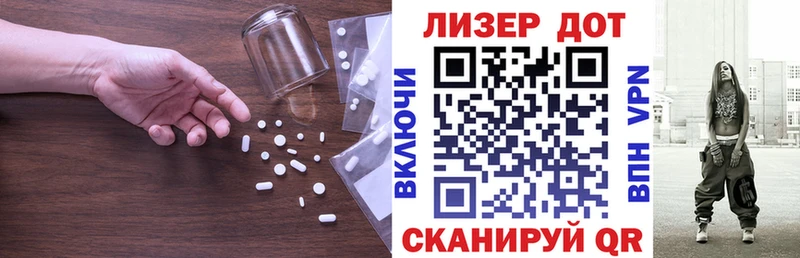 darknet какой сайт  Усолье  LSD-25 экстази ecstasy  где продают  