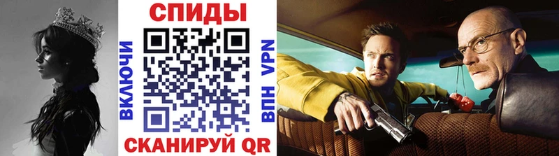 маркетплейс Telegram  Усолье  Первитин кристалл  купить закладку 