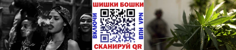 Конопля план Усолье